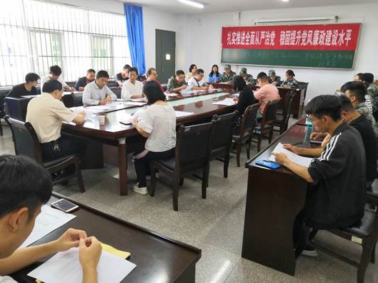 说明: D:\Users\Administrator\Documents\Tencent Files\1903705484\Image\C2C\E0F9B0A9A8657EDBF88473A0183133DA.jpg