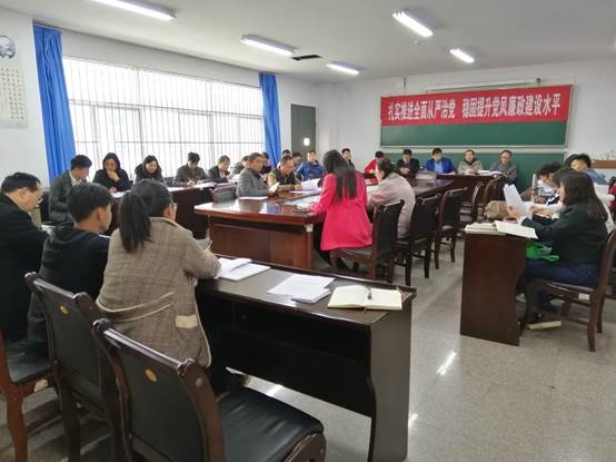说明: d:\Documents\Tencent Files\1769825443\FileRecv\MobileFile\IMG_20190306_161842.jpg