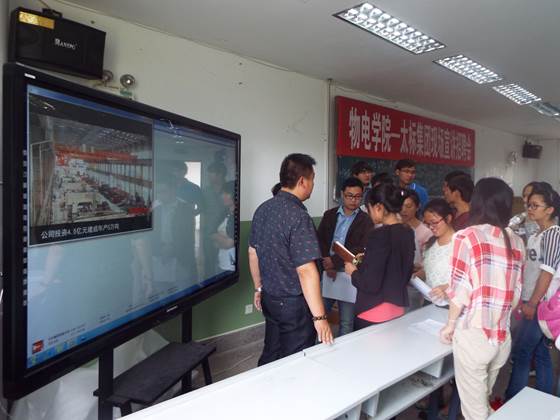 http://wdx.cxtc.edu.cnupfiles/file/201505/20150519093016306.jpg
