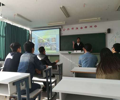 http://wdx.cxtc.edu.cnupfiles/file/201703/20170330094752849.jpg
