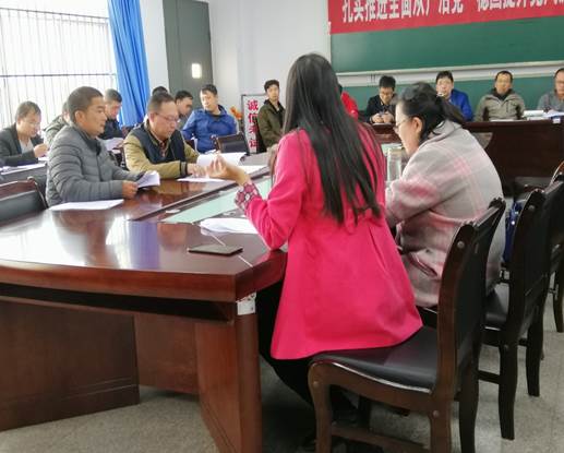 说明: d:\Documents\Tencent Files\1769825443\FileRecv\MobileFile\IMG_20190306_161851.jpg
